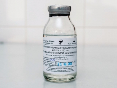 Хлоргексидин биглюконат раствор 0,02% 100 мл, стерильный