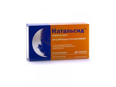 Натальсид® суппозитории 250 мг №10