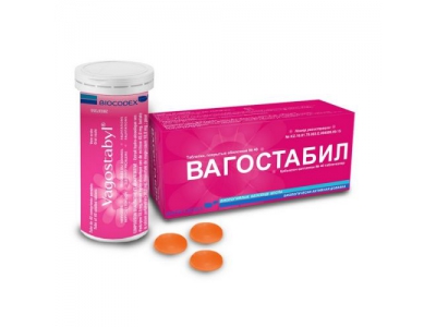 Вагостабил №40 таблетки