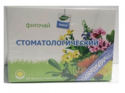 Стоматологический фитокомплекс 50,0