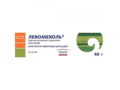 Левомеколь 40,0 мазь