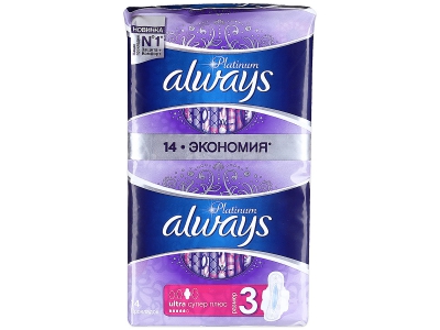 Прокладки always Platinum ultra super plus №14