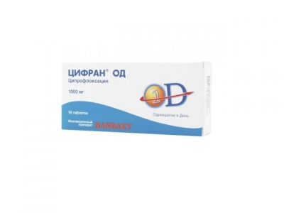 Цифран ОД 1000 мг 10 таблеток 