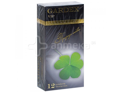 Презерватив Gardex VIP с добавлением золота №12