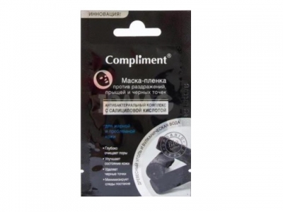 Маска пленка Complement против раздраж, прыщей, черных точек 9 г
