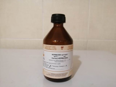 Формалин 40% 200мл