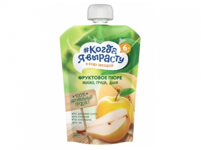 Пюре яблоко, груша, дыня без сахара 220 гр, Когда я вырасту