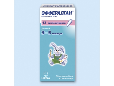 Эффералган суппозитории ректальные 80 мг №10