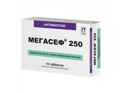 МЕГАСЕФ® 250  мг таблетки  №10
