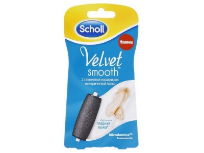 Насадки д/электрической пилки Velvet smooth №2