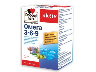 Допельгерц Актив Омега 3-6-9  №60