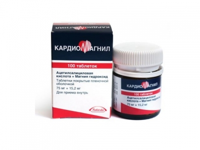 Кардиомагнил 75 мг №100 таб