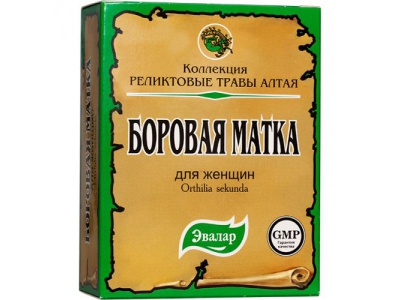 Боровая матка 25 г