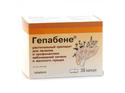 Гепабене® №30 капс