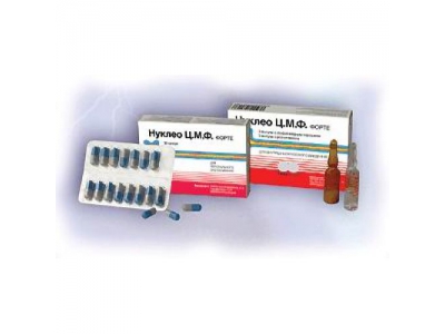 Нуклео Ц.М.Ф. форте капсулы №30