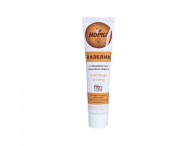 Вазелин с натуральным норковым жиром для лица и тела 45 мл