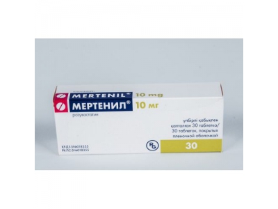 Мертенил® таблетки 10 мг №30