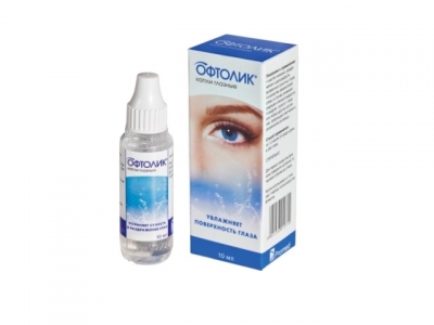 Офтолик глазные капли 10 мл