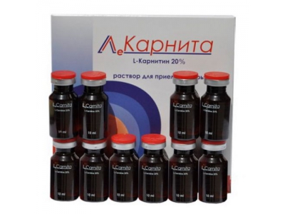 Ле Карнита 10 мл № 10 фл
