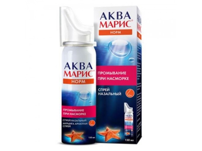 Аква Марис 150 мл спрей назальный