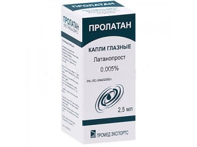 Пролатан капли глазные 0.005 % 2,5 мл
