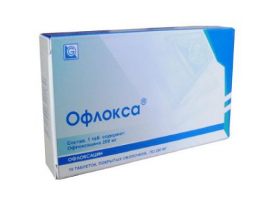 Офлокса® таблетки 200 мг №10