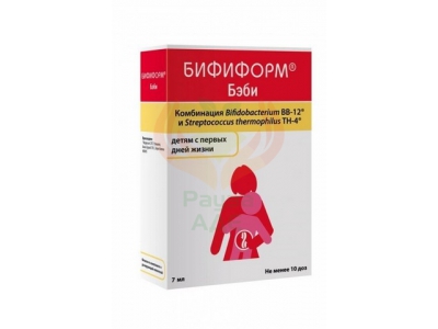 Бифиформ Бэби 7 мл капли