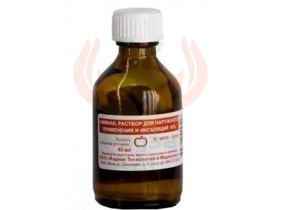 Аммиак 10 % 40 мл раствор для наружного применения