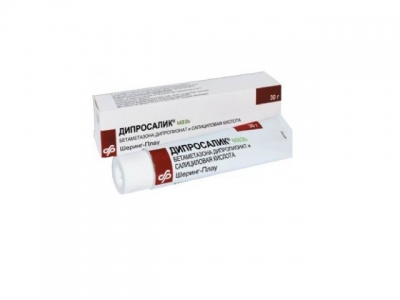 Дипросалик® 30,0 мазь