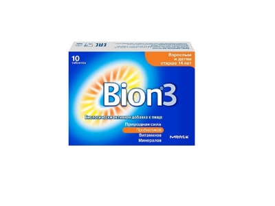 Бион 3 №10 табл