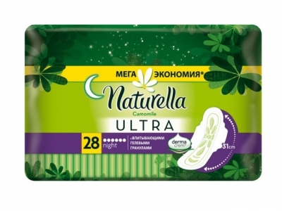 Прокладки Naturella Camomile найт №28