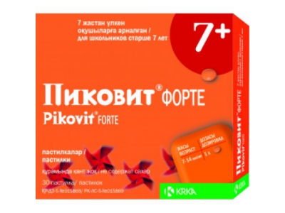 Пиковит пастилки №30