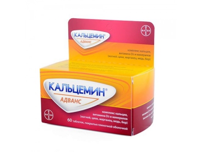 Кальцемин® Адванс  №60 таблетки