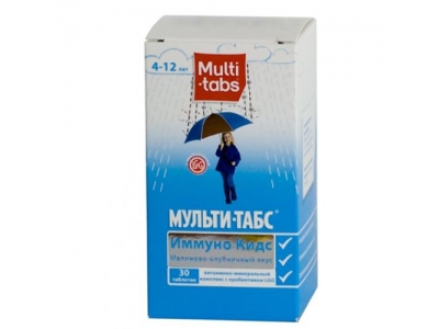 Мульти-табс Малыш №30 малина клубника