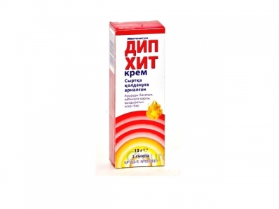 ДИП РИЛИФ гель для наружного применения 15 г