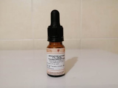 Протаргол 3% 20 мл, с пипеткой