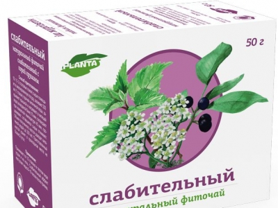 Слабительный сбор 50 гр фито чай