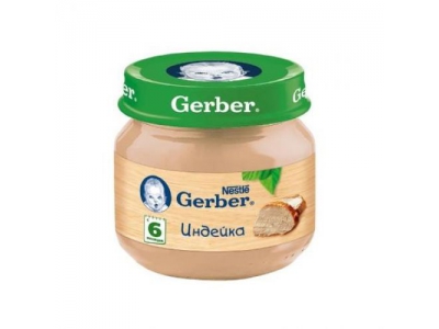 Пюре Gerber Индейка 80 г