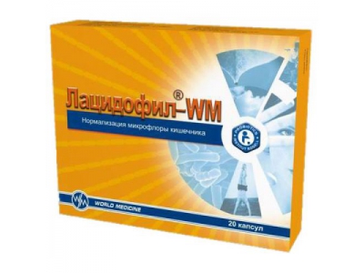 Лацидофил® WM  №20 капсулы