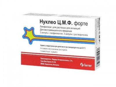 Нуклео Ц.М.Ф. форте порошок №3