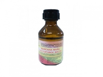 Касторовое масло 30 мл