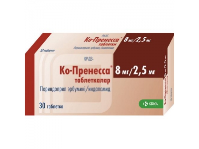 Ко-Пренесса® таблетки 8 мг/2,5 мг № 30