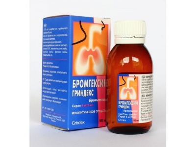 Бромгексин Гриндекс сироп 4 мг/5 мл 100 мл