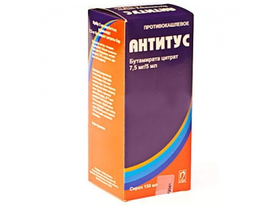 Антитус 7,5мг/5 мл 150 мл сироп
