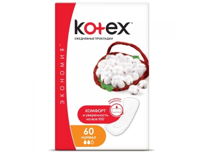 Прокладки ежедневные Kotex Нормал №60