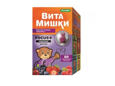 ВитаМишки №60 Фокус+  Черника жевательные пастилки