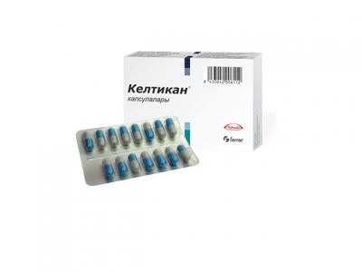 Келтикан® №30 капс