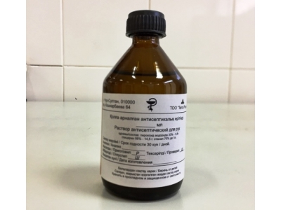 Раствор антисептический для рук 100 мл РПО