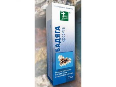Бадяга форте гель от застойных пятен 75 мг