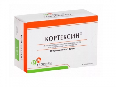 Кортексин® Лиофилизат для пригот.  р-ра для в/м введения10 мг №10